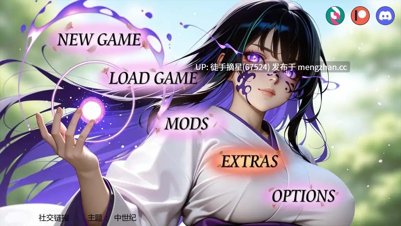 萌站汉化【日系SLG/AI汉化/后宫】时间法师v0.8 AI汉化版【PC/2.45G/更新】-第2张图片-萌站 萌站汉化【日系SLG/AI汉化/后宫】时间法师v0.8 AI汉化版【PC/2.45G/更新】-第2张图片-萌站