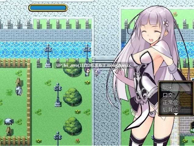【PC/RPG/汉化】RJ266466 见习淫魔与骑士的工作 [サークルいーえっち]【汉化】-第6张图片-萌站