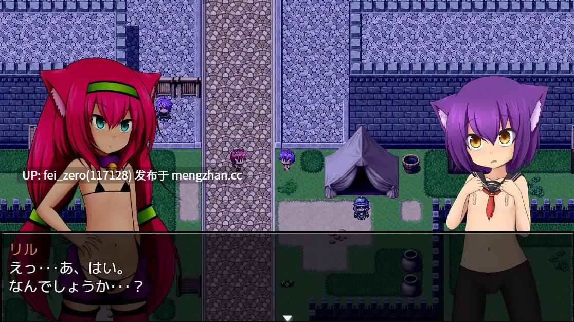 【PC/RPG/汉化】RJ272169 この不条理な世界の底で [一人オンライン]【汉化】-第2张图片-萌站