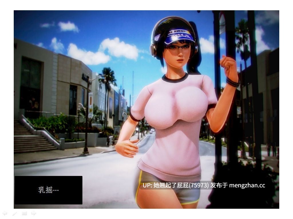 [3D全彩/中文/AA大魔王] 流氓护花记1-16完 [88M]-第4张图片-萌站