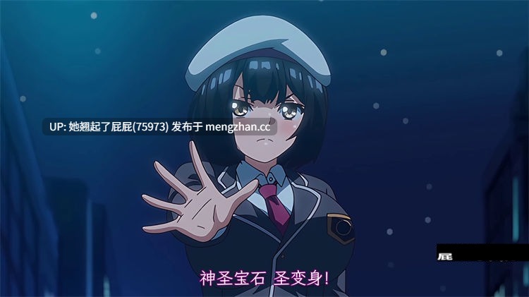 [魔人 petit] 聖宝晶華セイントライムVN ～VeasTubeエロエロ配信Edition♪～ 第1話 聖宝晶華セイントライム 正義の為に、ただいま参上です！~ 中文字幕 [345M]