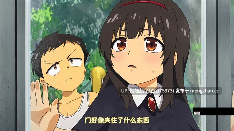 [メリー・ジェーン] 夏と箱 第1話 電話ボックスでボーイミーツガール ~ 中文字幕 [320M]-第2张图片-萌站