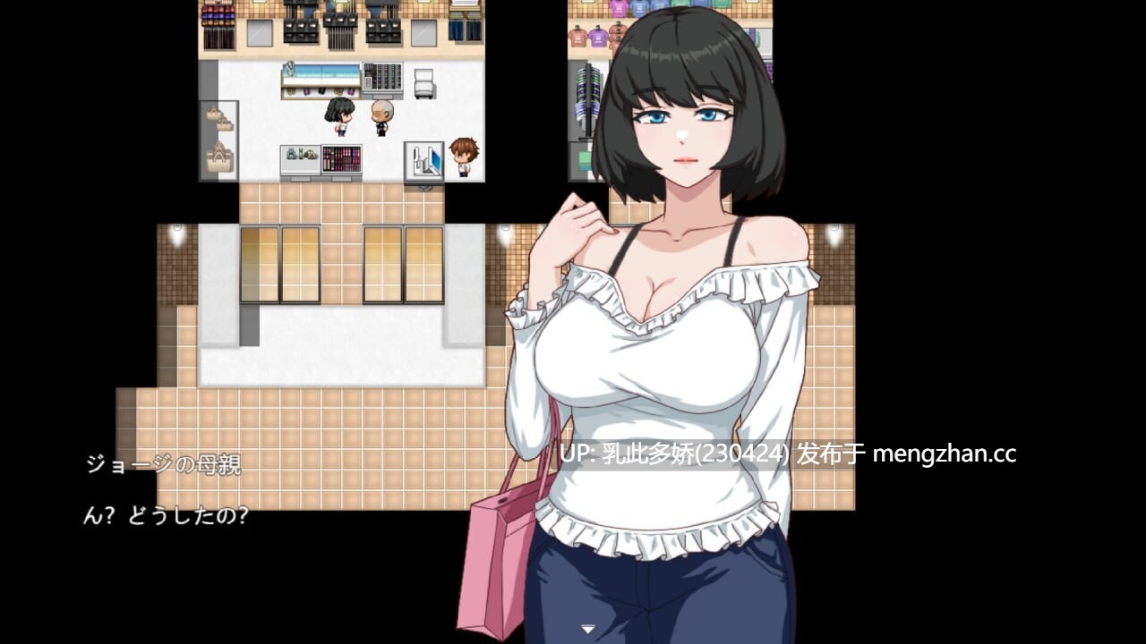 11[日式RPG更新] 欲望之轮 Pleasure Cruise v26.02.01 Steam官方中文版 [930M]-第3张图片-萌站