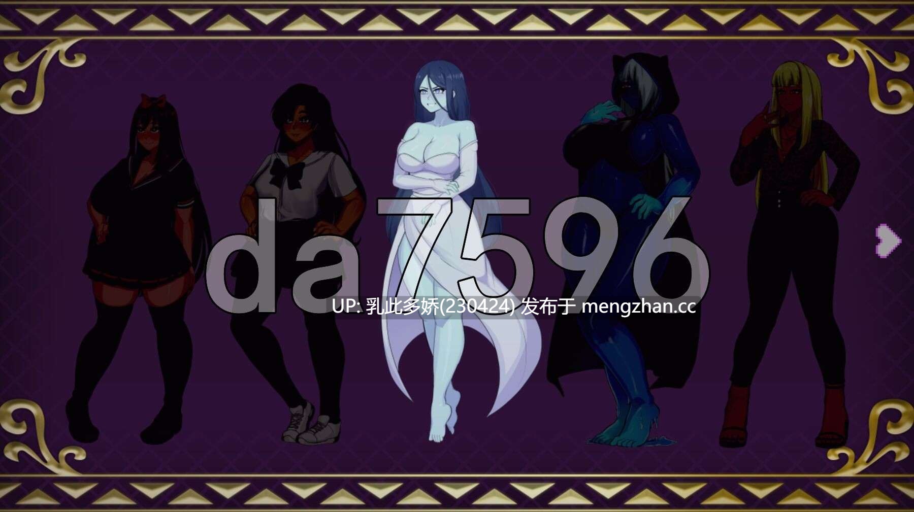 14[日式RPG更新] 秘密之城 City of Secrets V0.13.00 AI汉化版 [1.70G]-第3张图片-萌站
