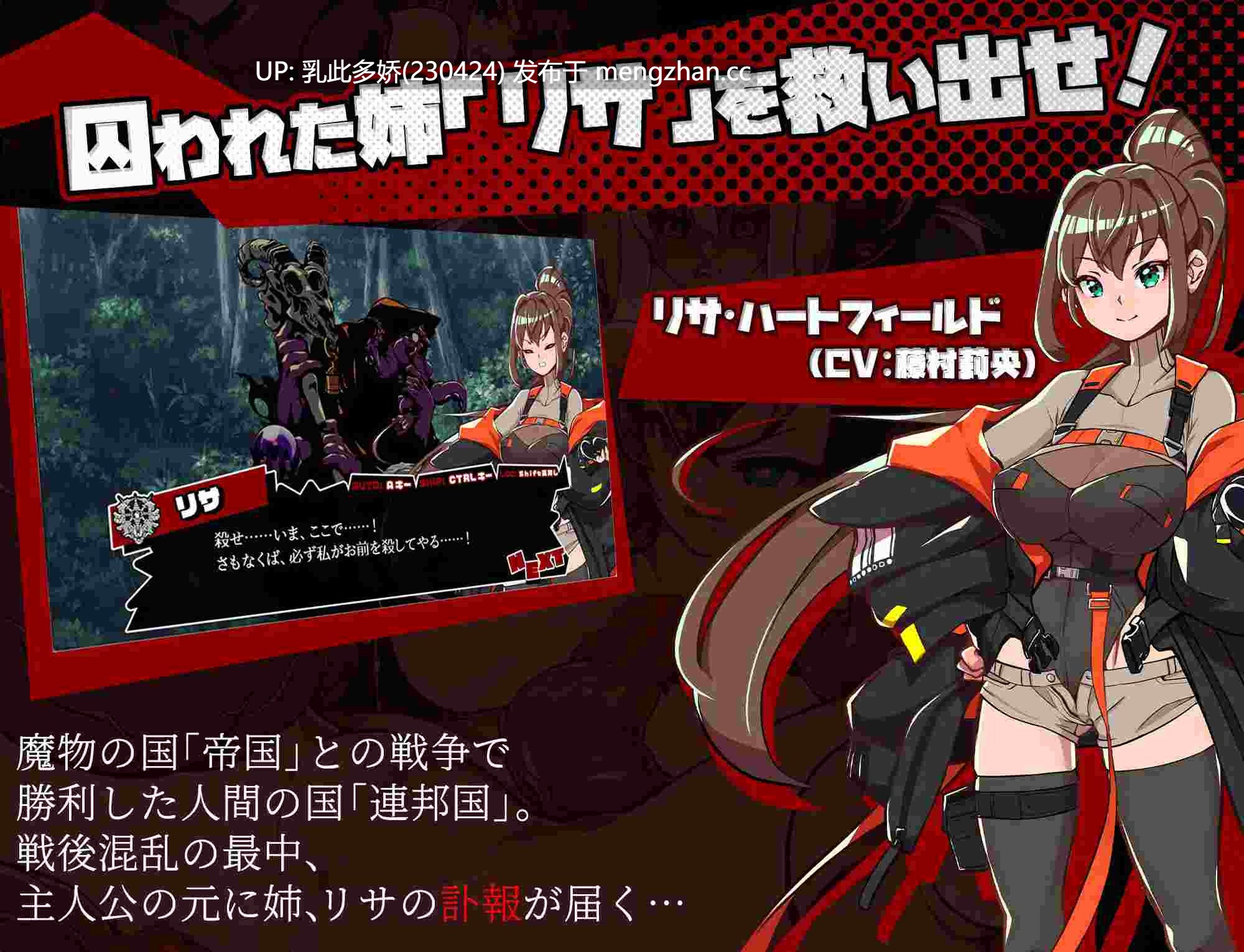 15[日式RPG更新] ブレインクリスタル BRAINCRYSTAL Ver26.01.31 内嵌AI汉化版 [3.20G]-第2张图片-萌站