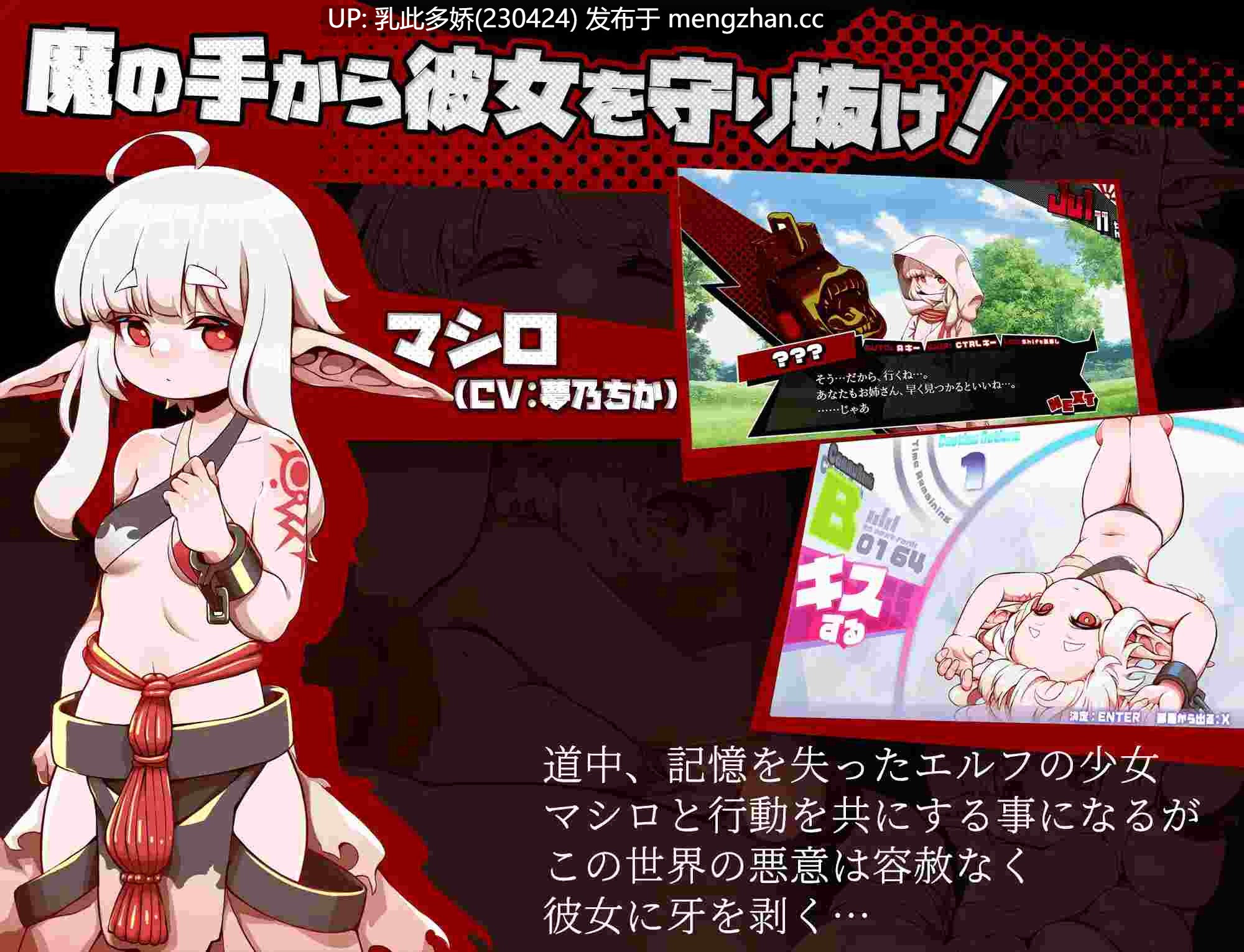 15[日式RPG更新] ブレインクリスタル BRAINCRYSTAL Ver26.01.31 内嵌AI汉化版 [3.20G]-第3张图片-萌站