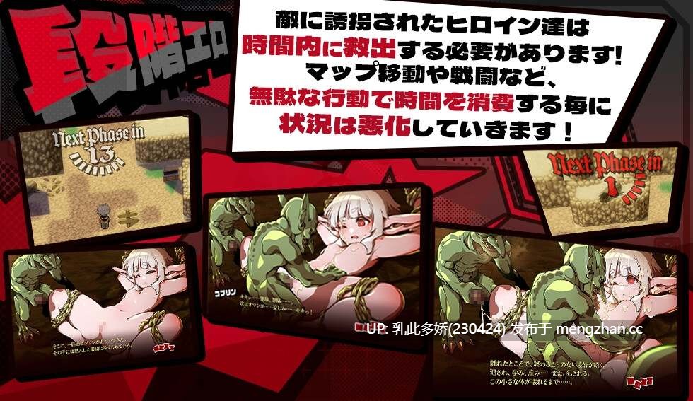 15[日式RPG更新] ブレインクリスタル BRAINCRYSTAL Ver26.01.31 内嵌AI汉化版 [3.20G]-第7张图片-萌站