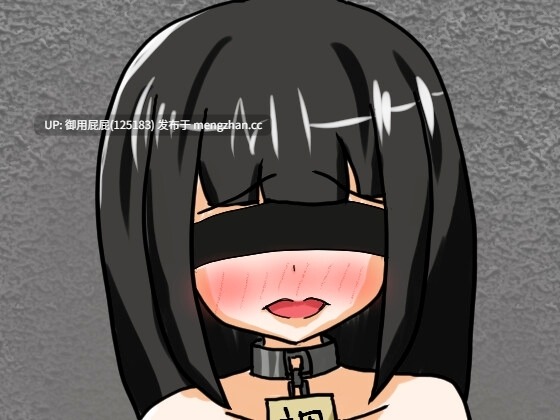 [RPG/调教/拘束/新作] 女子矫正收容所 女子矯正収容所 v1.0.2 AI汉化版 [950M]