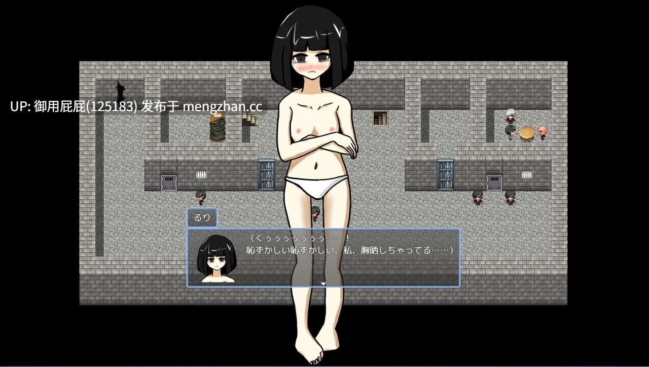 [RPG/调教/拘束/新作] 女子矫正收容所 女子矯正収容所 v1.0.2 AI汉化版 [950M]-第3张图片-萌站