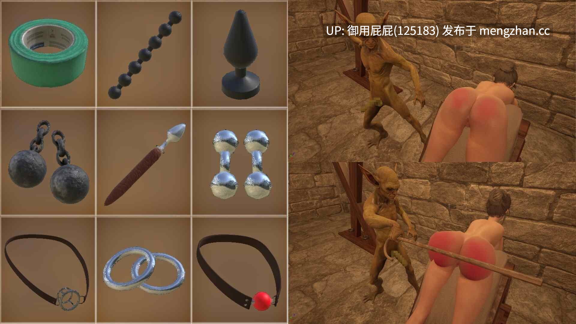 [3D动作ACT/动态/新作] 奴隶地牢的深渊 奴○ダンジョンの深淵 官中版 [3G]-第7张图片-萌站