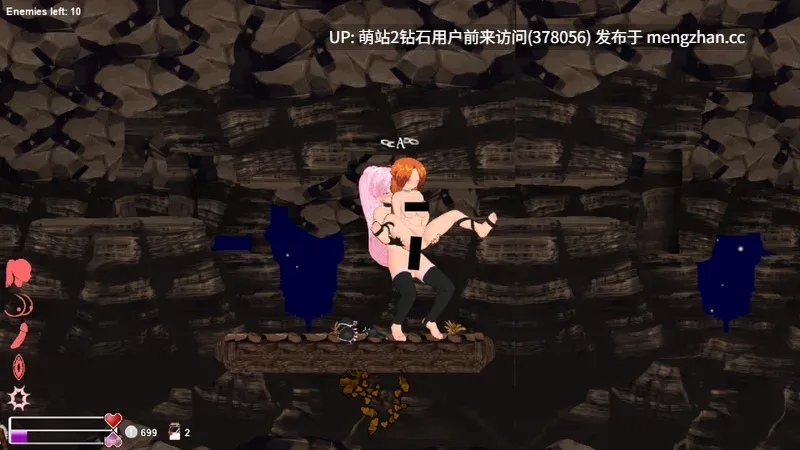 ACTPC扶她】堕落天使和扶她之塔 Fallen Angel Marielle v1.0 完结版+全存档