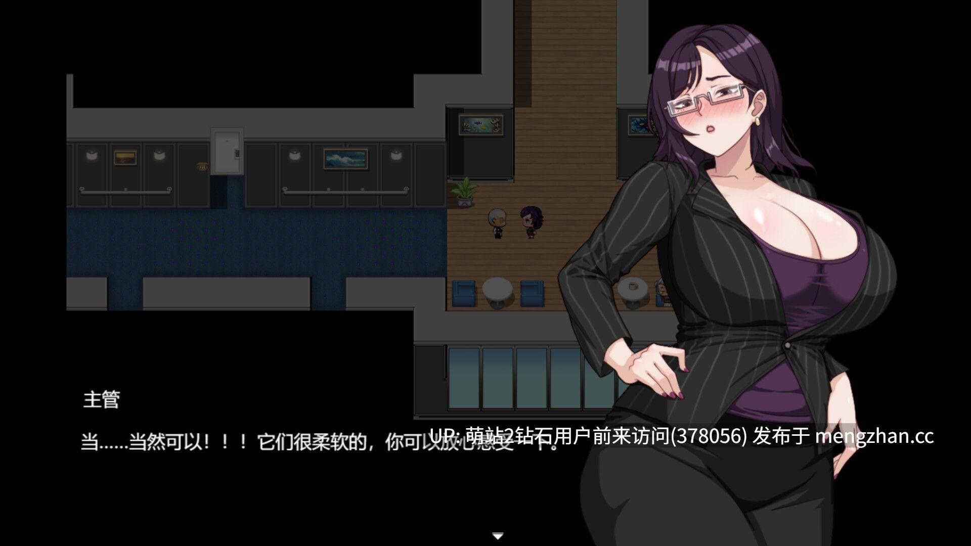 [PC后宫RPG] 欲望之轮 官方中文版 [官中步兵存档1G]萌站内嵌-第7张图片-萌站