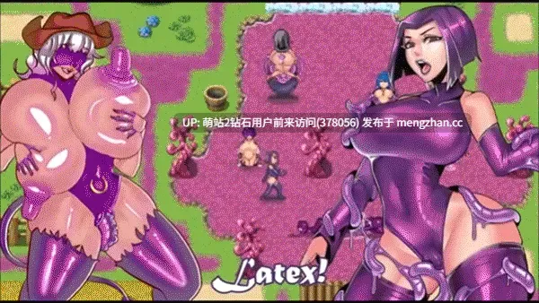 [动态催情魔物姦苗床堕落][触手淫乱凌辱调教]乳胶地牢Latex Dungeon Ver2.1.2 官方中文版 [4415.5MB]