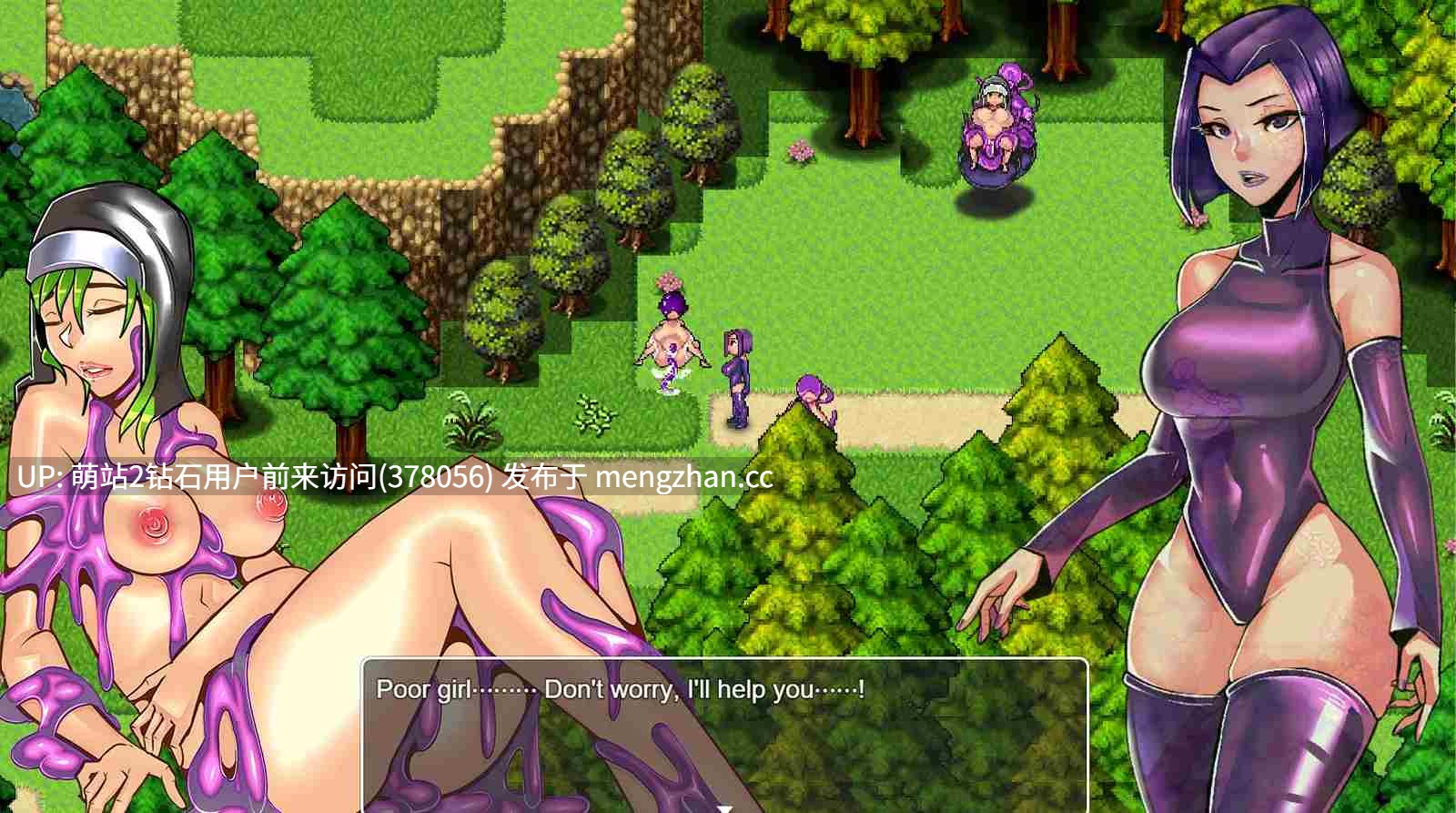 [动态催情魔物姦苗床堕落][触手淫乱凌辱调教]乳胶地牢Latex Dungeon Ver2.1.2 官方中文版 [4415.5MB]-第2张图片-萌站