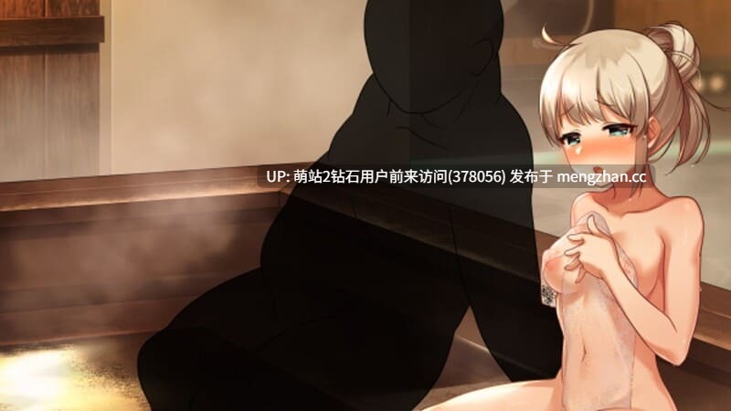 [神作RPG动态全CG存档][纯洁高贵大小姐发情诱惑堕落]公主协同效应 ver1.09c (プリンセスシナジー)[内嵌汉化][2G存档]-第12张图片-萌站