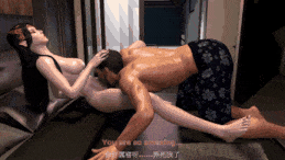 【3D 动画】4910.瓦姆-美杜莎 ntr[舟合4910]-第4张图片-萌站