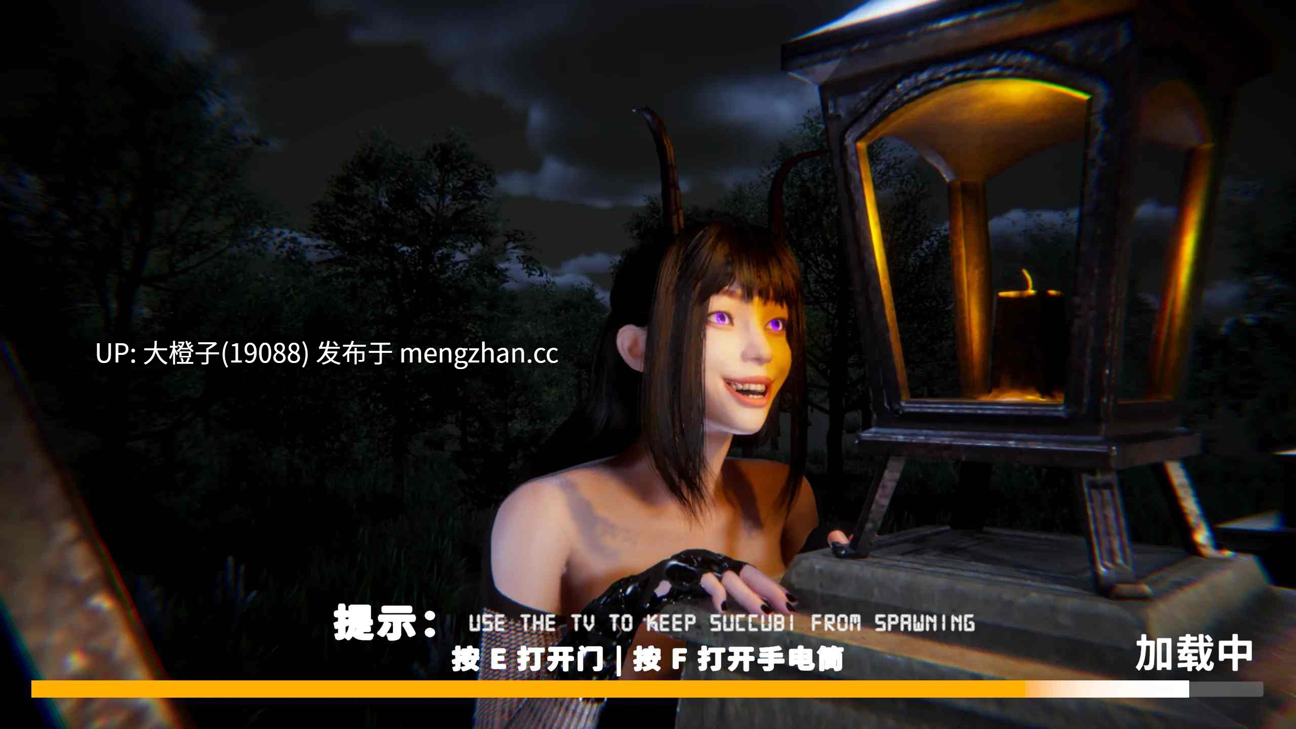 [3D互动官中PC动态步兵]逃离魅魔 闹鬼避难所 Haunting Havens v0.3.4[13.4G]-第12张图片-萌站