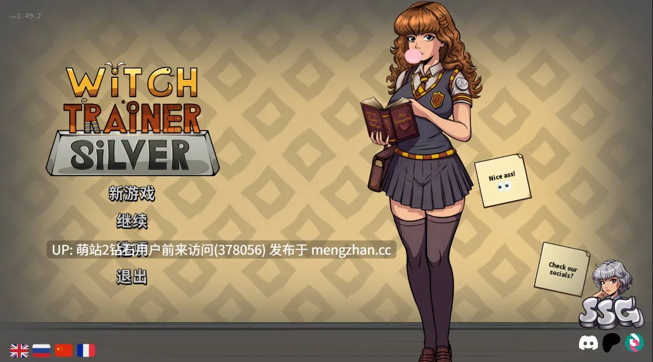 [西幻哈利波特赫敏调教][SLG官中动态]赫敏：巫师调教 银版Witch Trainer Silver Mod ver.1.49.2 官方中文 [1.23GB]-第2张图片-萌站