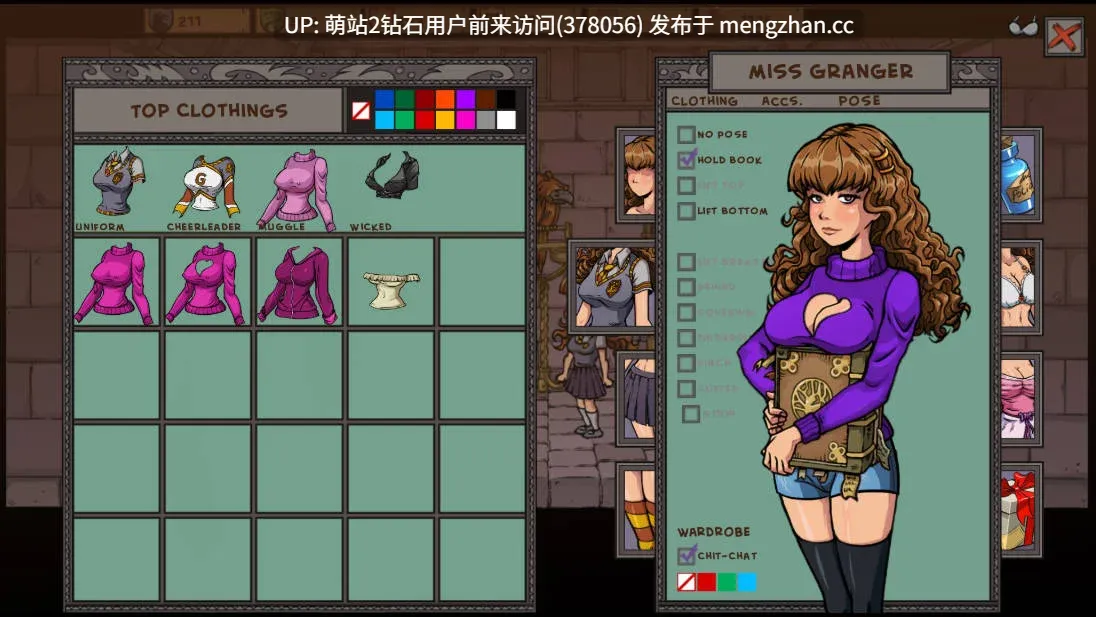 [西幻哈利波特赫敏调教][SLG官中动态]赫敏：巫师调教 银版Witch Trainer Silver Mod ver.1.49.2 官方中文 [1.23GB]-第3张图片-萌站
