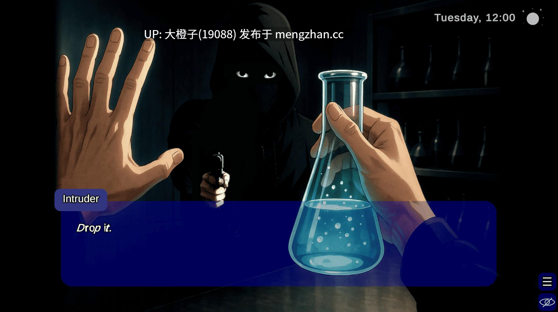 [SLG福瑞PC步兵]Project T.H.R.U.S.T. v0.5.1[1.67G]-第9张图片-萌站