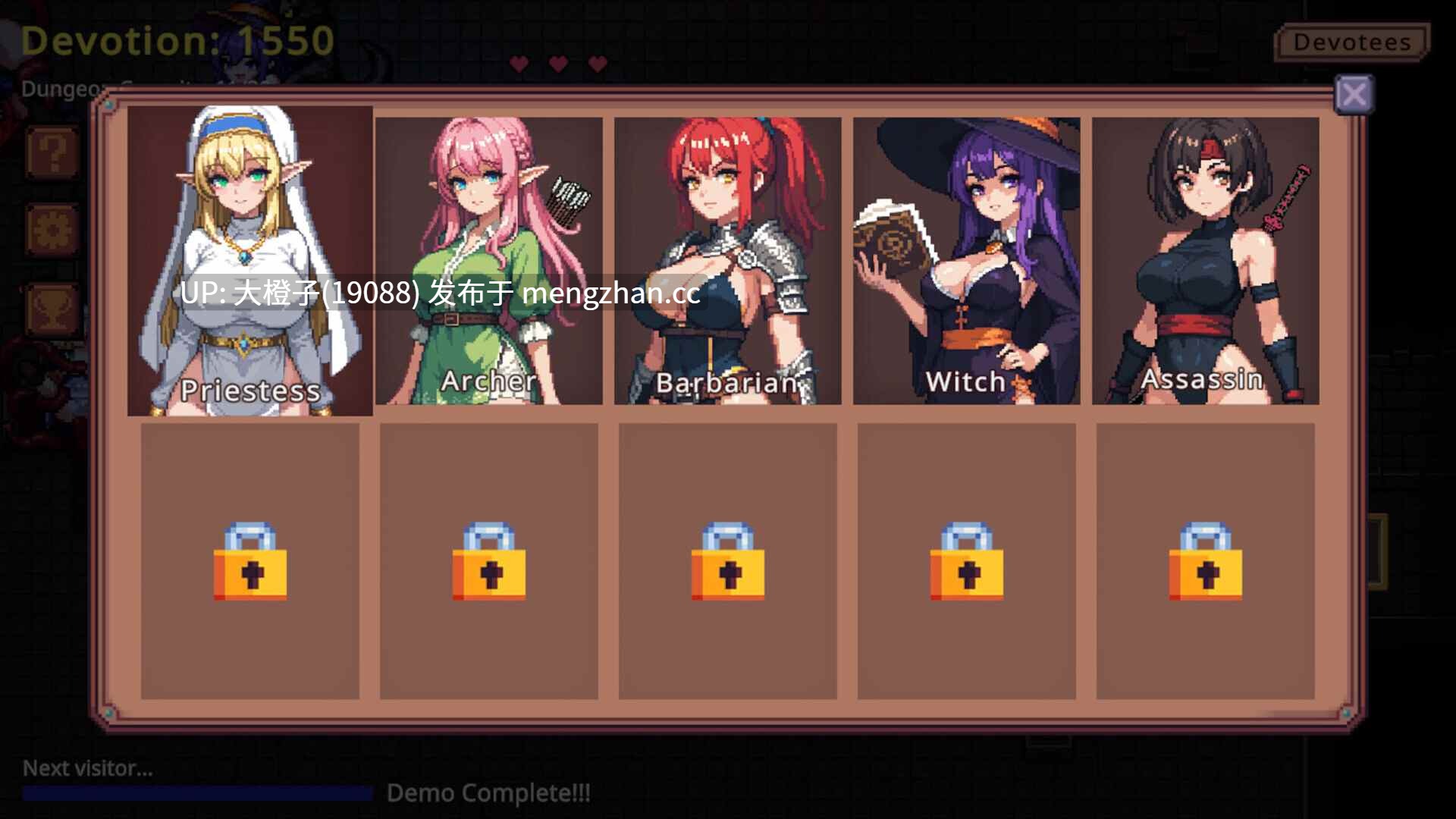 [SLG官中像素动态PC异种奸] 地牢祭献  Dungeon Devotion v1.7 +存档[256M]