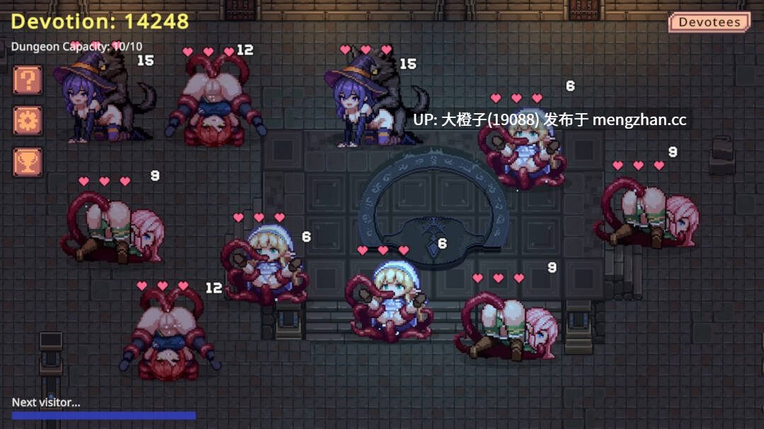 [SLG官中像素动态PC异种奸] 地牢祭献  Dungeon Devotion v1.7 +存档[256M]-第6张图片-萌站