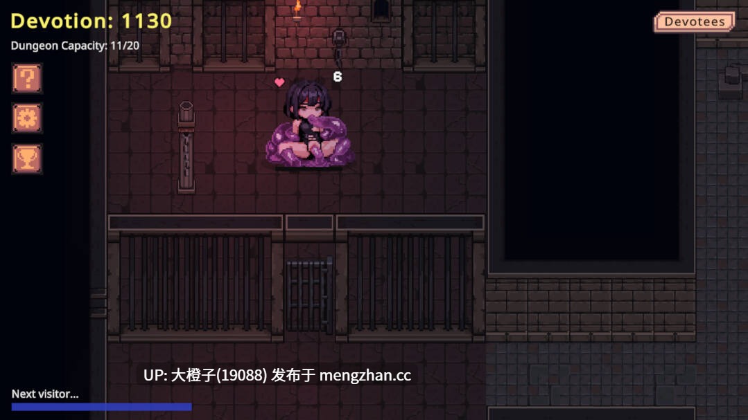 [SLG官中像素动态PC异种奸] 地牢祭献  Dungeon Devotion v1.7 +存档[256M]-第7张图片-萌站