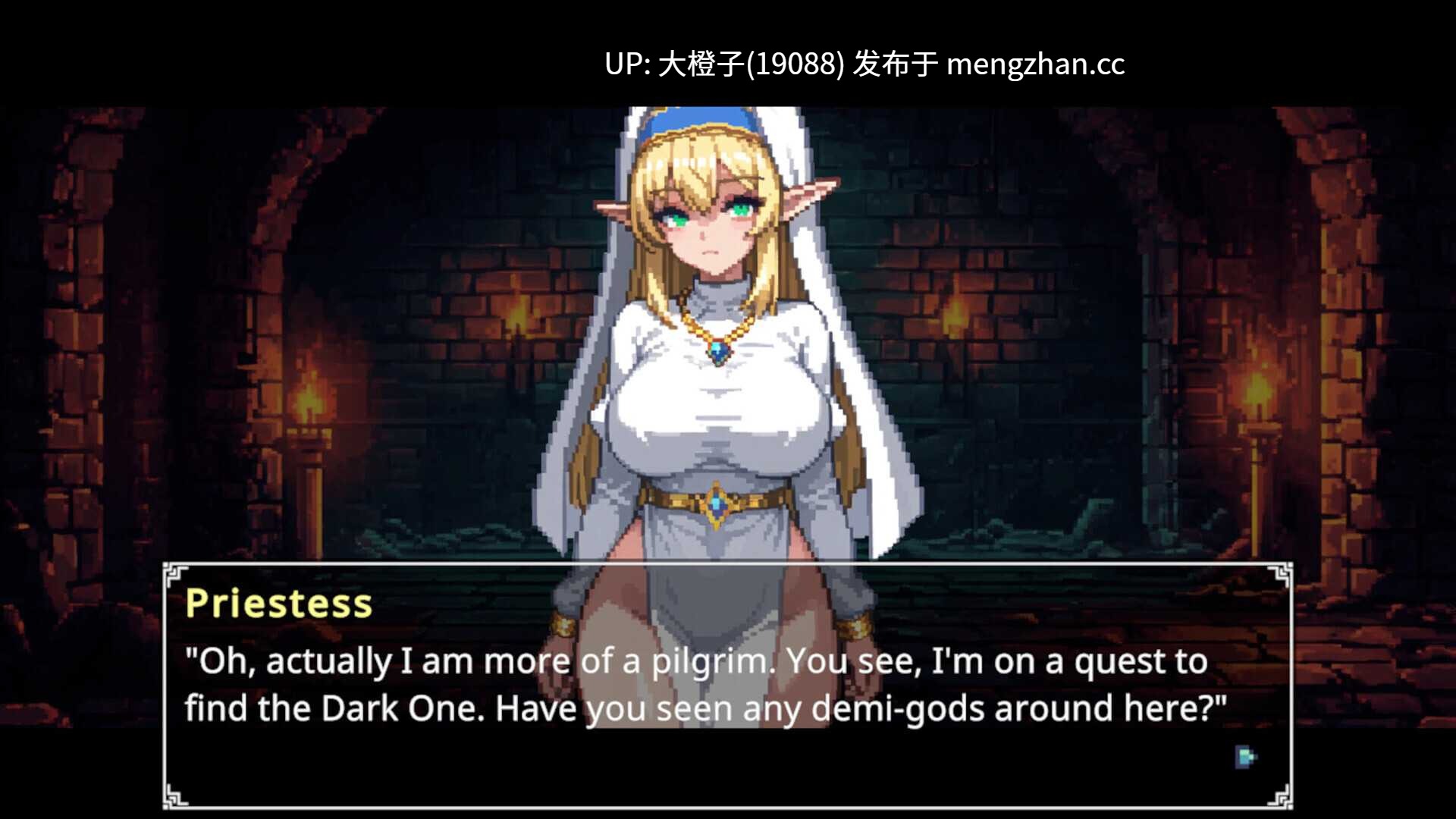 [SLG官中像素动态PC异种奸] 地牢祭献  Dungeon Devotion v1.7 +存档[256M]-第9张图片-萌站