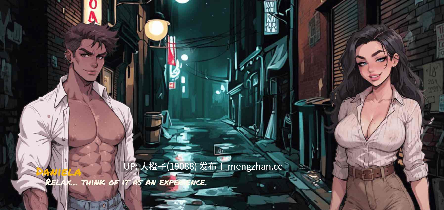 [SLG汉化PC动态步兵]里约诱惑 Seduced in Rio v0.40 [1.53G][萌站植入]-第14张图片-萌站