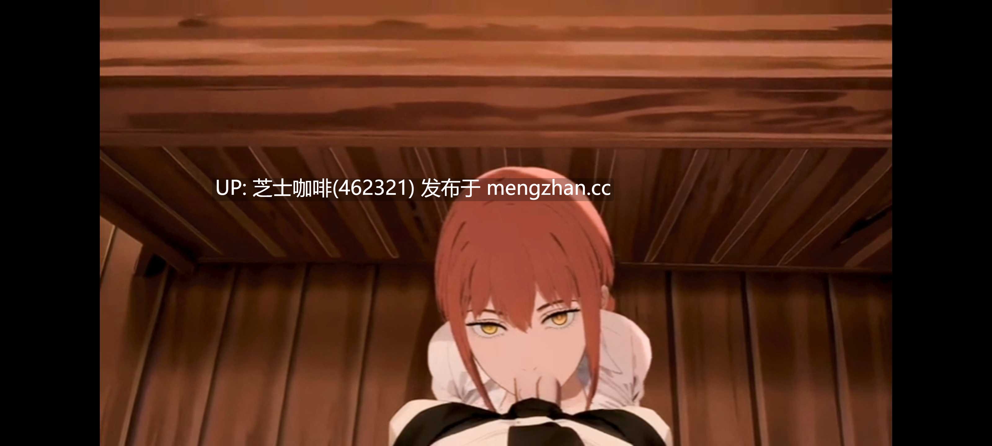2D动画   玛琪玛