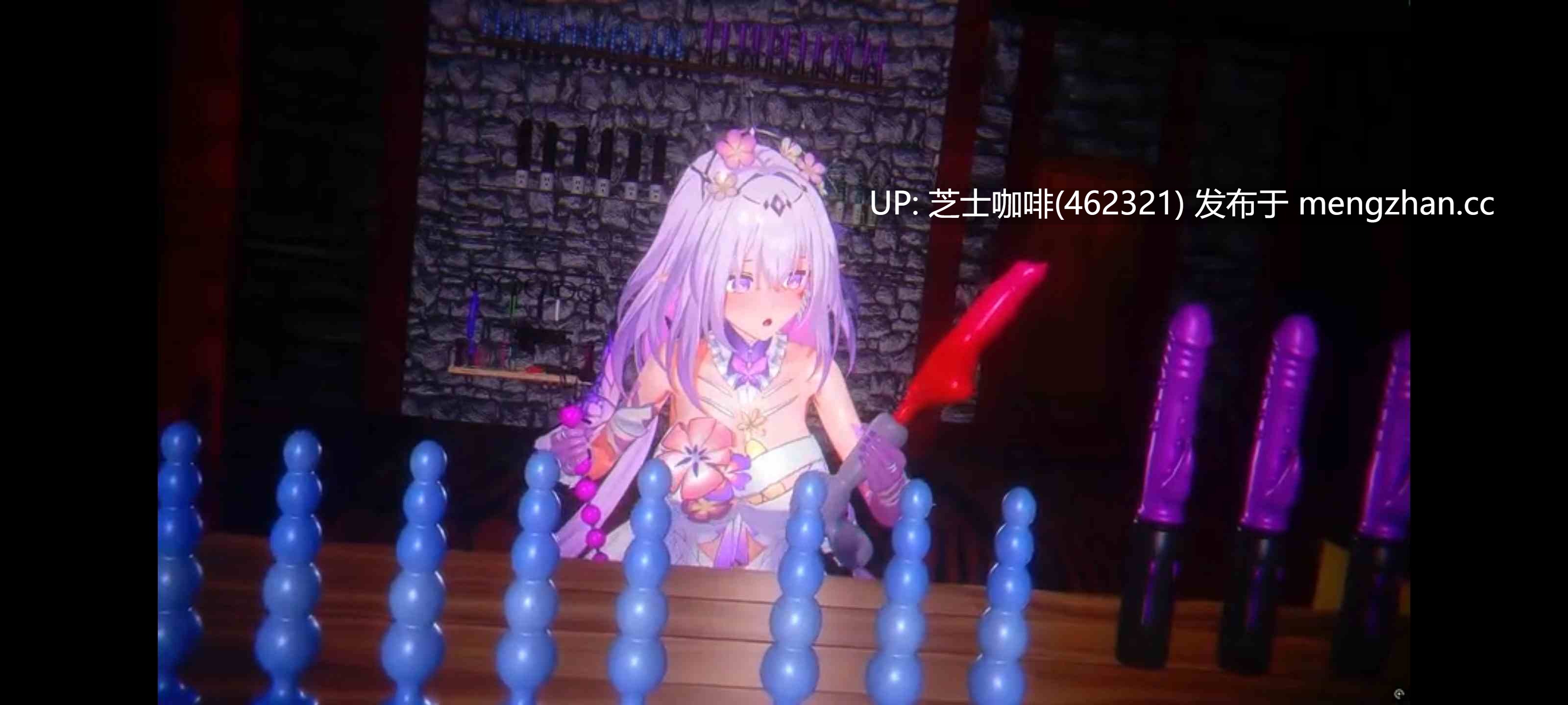 【中配】购买情趣用品的遐蝶被店长强奸了