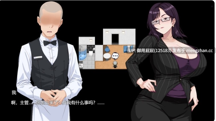 [爆款RPG/动态/官中步兵/更新] 欲望之轮 Pleasure Cruise v26.02.01 Steam官方中文步兵版+DLC+全回想存档 [930M]-第11张图片-萌站