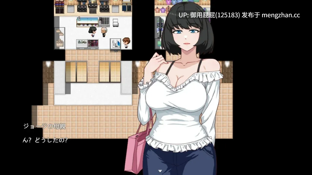 [爆款RPG/动态/官中步兵/更新] 欲望之轮 Pleasure Cruise v26.02.01 Steam官方中文步兵版+DLC+全回想存档 [930M]-第12张图片-萌站