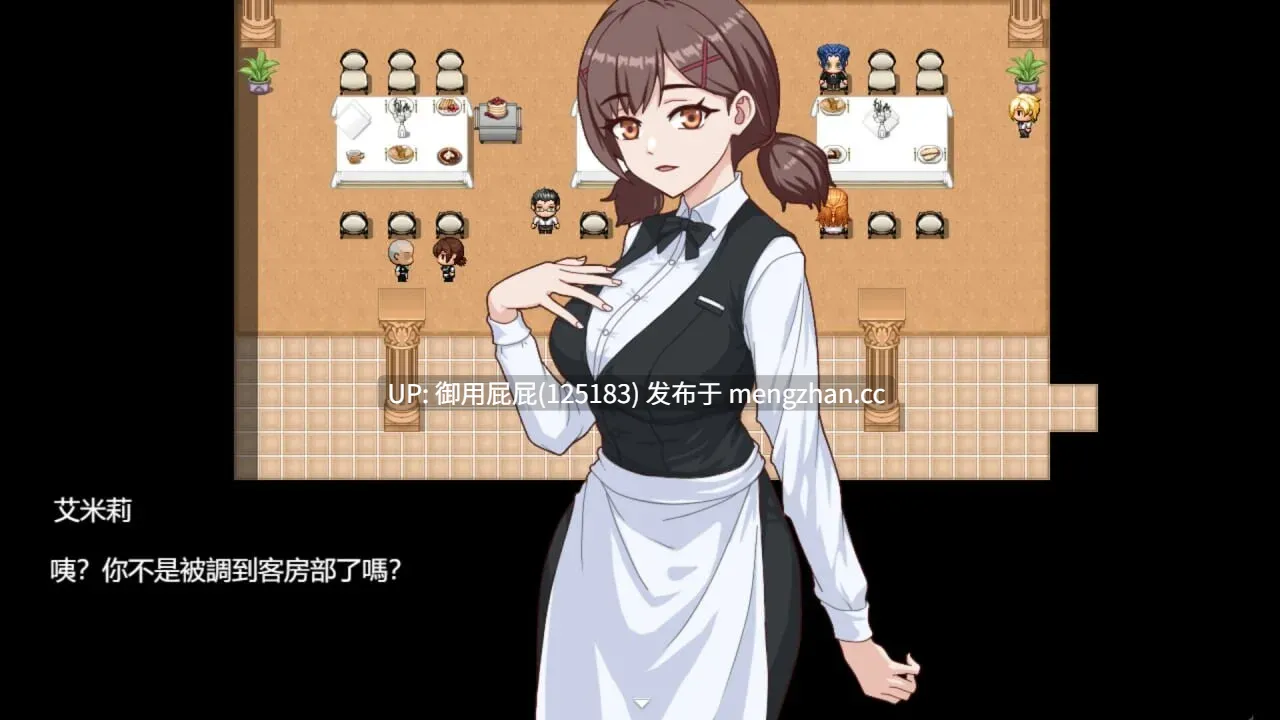 [爆款RPG/动态/官中步兵/更新] 欲望之轮 Pleasure Cruise v26.02.01 Steam官方中文步兵版+DLC+全回想存档 [930M]-第16张图片-萌站