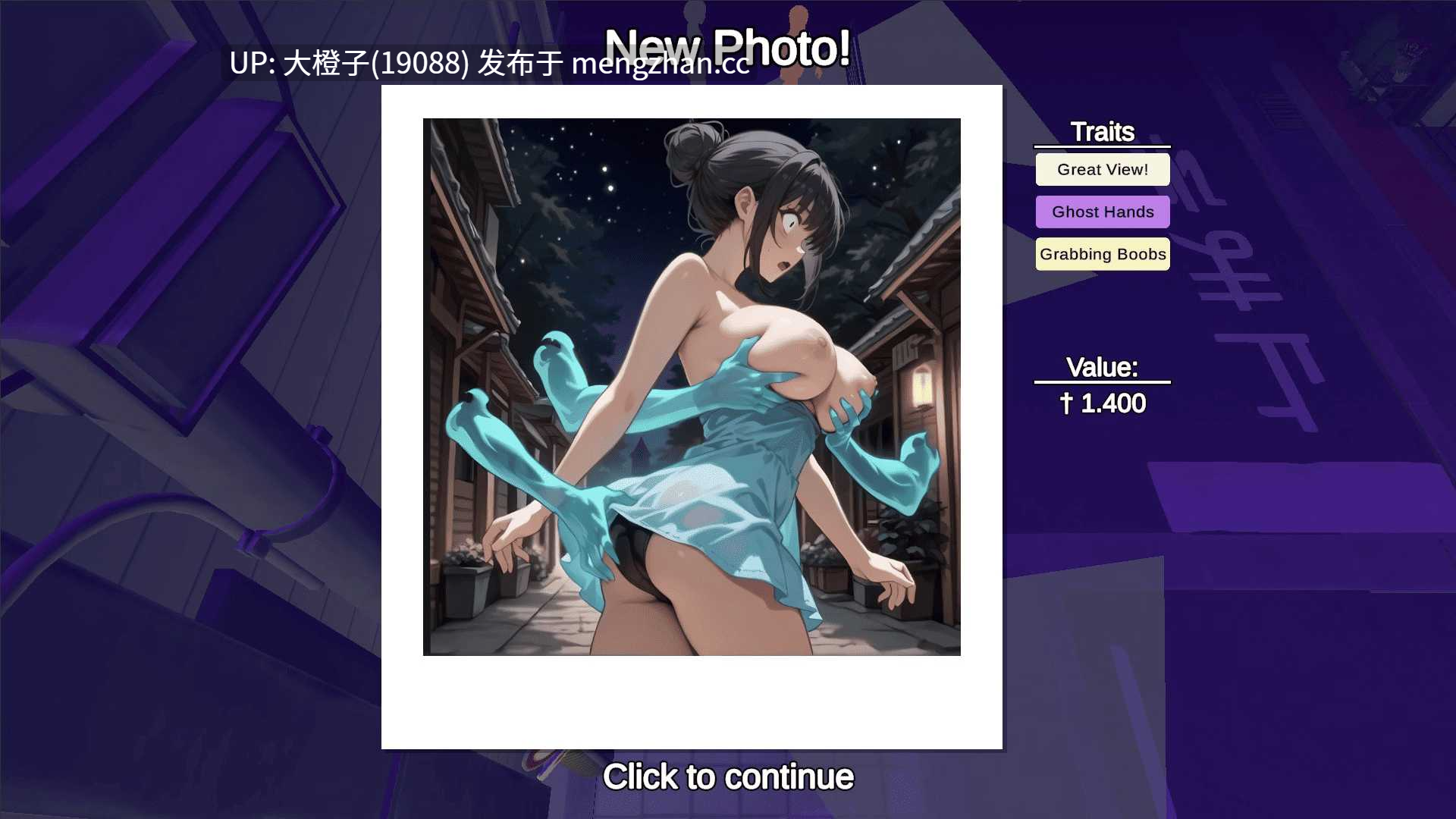 [SLG偷拍PC]快照：顽皮的噩梦 Snapshot Naughty Nightmares V1.32[3.13G]-第2张图片-萌站
