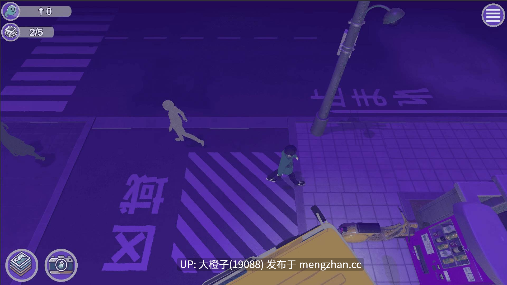 [SLG偷拍PC]快照：顽皮的噩梦 Snapshot Naughty Nightmares V1.32[3.13G]-第5张图片-萌站