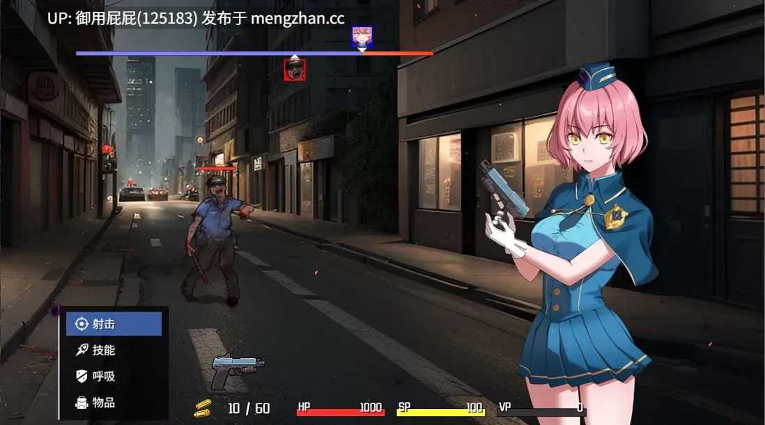 [RPG神作/动态/更新] 隧道逃生：命运交织 TUNNEL ESCAPE FE (番外編) v0.18.0a SP 官方中文版+连裤袜补丁 [2.33G]-第12张图片-萌站