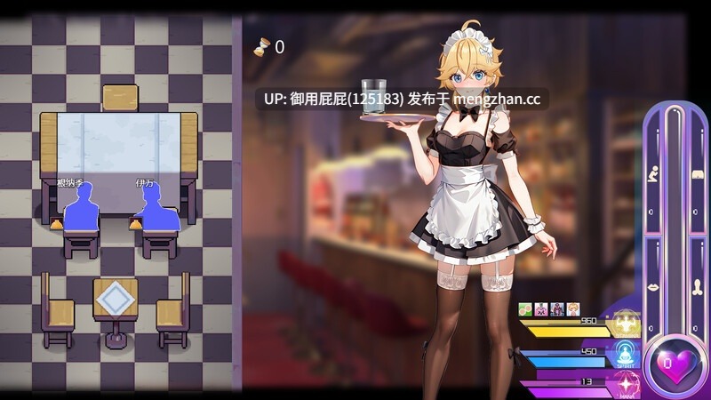 [亚洲风RPG/官中步兵/更新] 女装灵探梨一依 Sissy Detective Lily Yi V0.5 官方中文步兵版 [1.6G]-第5张图片-萌站