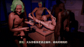 【2K/无修/无水印】放学后酒吧夜晚-2K-第7张图片-萌站 【2K/无修/无水印】放学后酒吧夜晚-2K-第7张图片-萌站