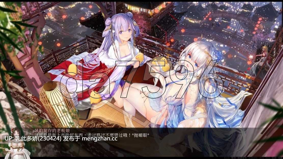 22[亚洲风SLG动态更新] 青楼之王 Brothel King Ver26.01.15 汉化版 [1.0G]-第9张图片-萌站