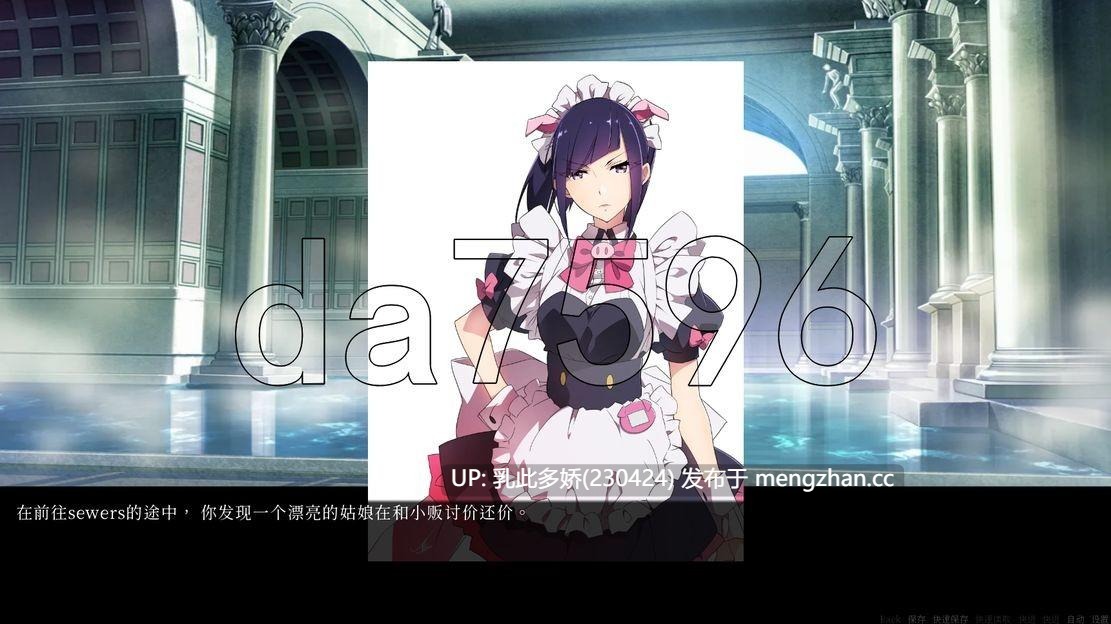 22[亚洲风SLG动态更新] 青楼之王 Brothel King Ver26.01.15 汉化版 [1.0G]-第10张图片-萌站