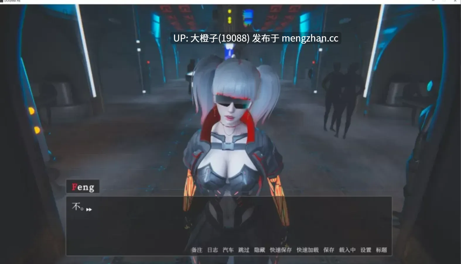 [3DSLG官中动态步兵PC] 教条 Dogma Ver 0.4 S2 Patch 4  [9.3G]-第3张图片-萌站
