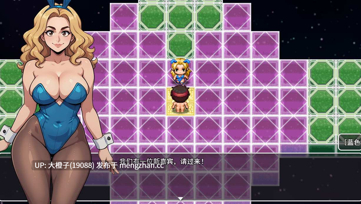 [RPG汉化PC动态步兵后宫]失落的泻湖-欲望之岛 Lost Lagoon v0.4.2+赞助 [1.78G]-第3张图片-萌站