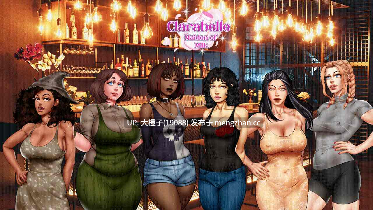 [SLG汉化PC步兵肉感母牛]牛奶少女 外传：克拉拉贝尔 Maiden of Milk Side Story Clarabelle v31.0.0[3.55G]-第8张图片-萌站