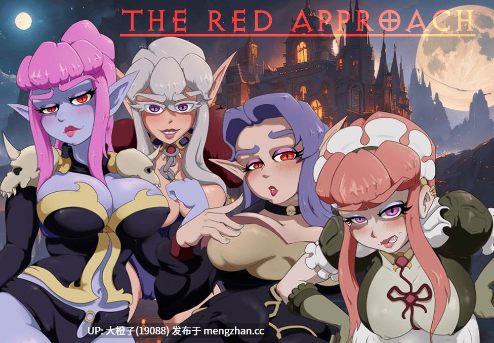 [SLG汉化PC动态步兵] The Red Approach v0.03[1.47G][萌站植入]