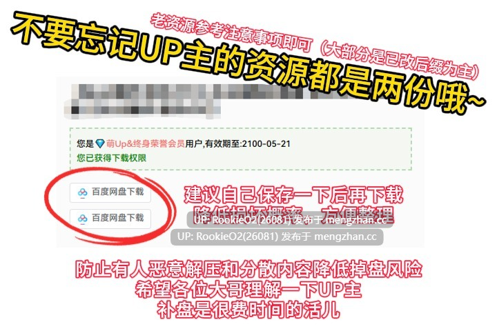 【ADV/汉化/NTR/调教/巨乳/学生/PC】她成为了棒球部的性处理经理…～在体育会系性爱中被夺走～ / 彼女が野球部の性処理マネージャーに…～体育会系セックスで寝取られて～ AI汉化版+全CG存档 18.01.26发售【1.73G】-第3张图片-萌站