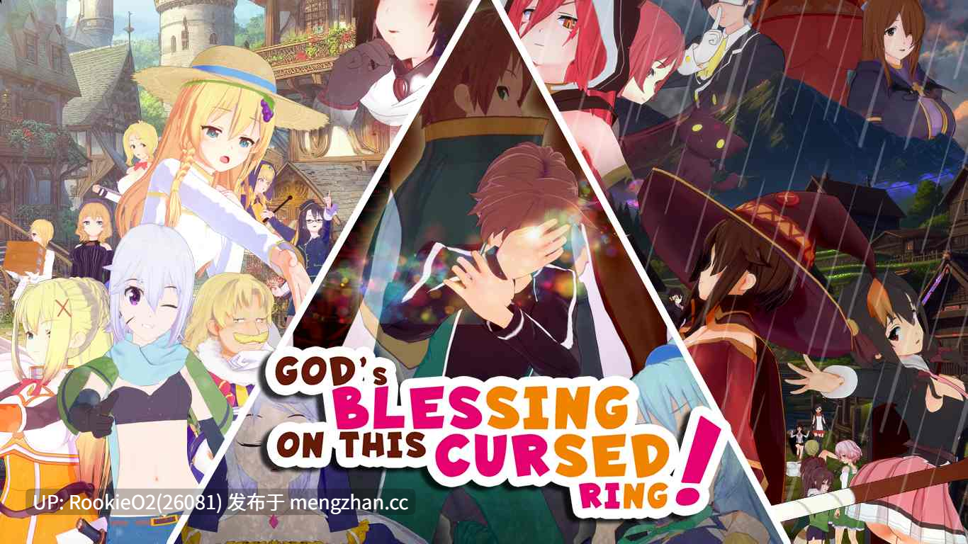 【SLG/汉化/NTR/PC】上帝对这枚受诅咒之戒的祝福 / God's Blessing On This Cursed Ring v0.8.9 AI汉化版【3.21G】-第9张图片-萌站 【SLG/汉化/NTR/PC】上帝对这枚受诅咒之戒的祝福 / God's Blessing On This Cursed Ring v0.8.9 AI汉化版【3.21G】-第9张图片-萌站