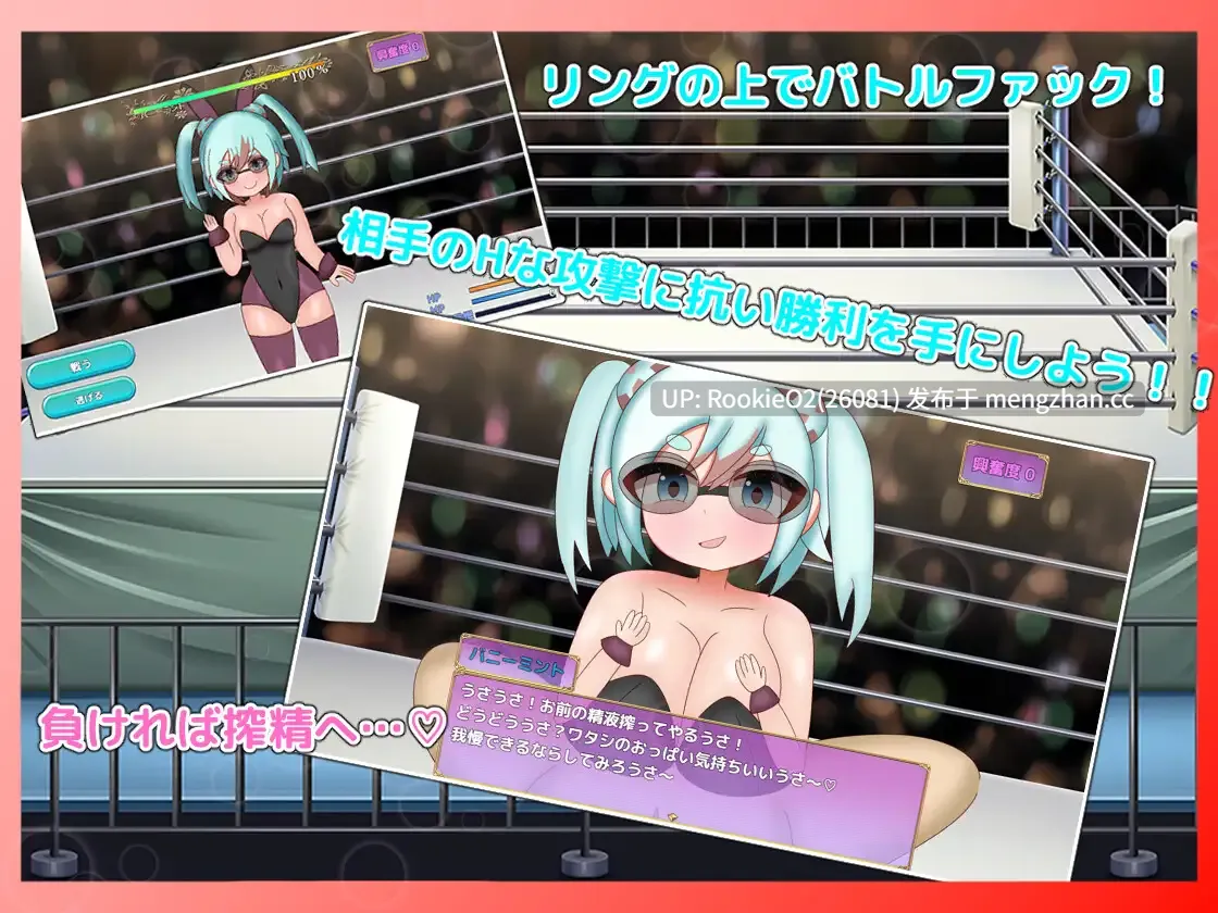 【RPG/汉化/反向奸/手淫/乳交/PC】战斗逆袭强暴RPG 埃尔西菲亚之战 / 戦闘逆レ○プRPG エルシフィアファイト AI汉化版 26.02.02.0时发售【1.37G】-第5张图片-萌站 【RPG/汉化/反向奸/手淫/乳交/PC】战斗逆袭强暴RPG 埃尔西菲亚之战 / 戦闘逆レ○プRPG エルシフィアファイト AI汉化版 26.02.02.0时发售【1.37G】-第5张图片-萌站
