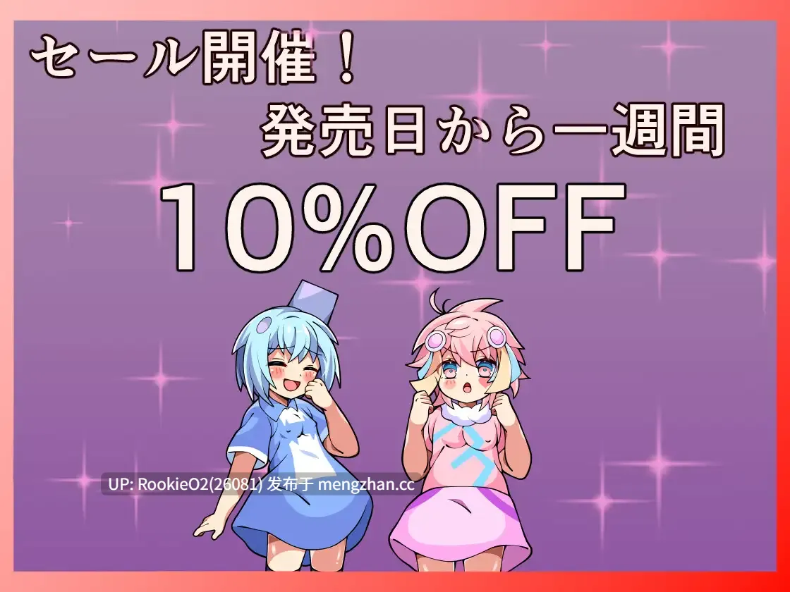 【RPG/汉化/反向奸/手淫/乳交/PC】战斗逆袭强暴RPG 埃尔西菲亚之战 / 戦闘逆レ○プRPG エルシフィアファイト AI汉化版 26.02.02.0时发售【1.37G】-第7张图片-萌站 【RPG/汉化/反向奸/手淫/乳交/PC】战斗逆袭强暴RPG 埃尔西菲亚之战 / 戦闘逆レ○プRPG エルシフィアファイト AI汉化版 26.02.02.0时发售【1.37G】-第7张图片-萌站