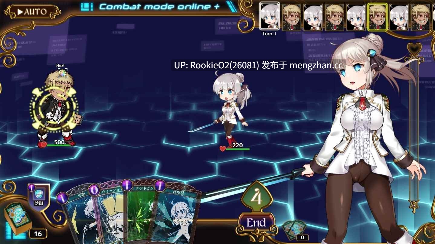 【RPG/汉化/卖淫/羞辱/常识扭曲/暴露/战斗H/巨乳/全动态/PC】公主协同效应 / プリンセスシナジー / Princess Synerg v1.0.10 AI汉化版 26.02.03更新【2.68G】-第7张图片-萌站 【RPG/汉化/卖淫/羞辱/常识扭曲/暴露/战斗H/巨乳/全动态/PC】公主协同效应 / プリンセスシナジー / Princess Synerg v1.0.10 AI汉化版 26.02.03更新【2.68G】-第7张图片-萌站